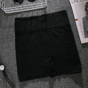 YOYO กางเกงโยคะ ออกกำลังกาย ผู้หญิง เอวสูง กีฬา ระบายอากาศ กางเกงยกสะโพก รุ่น3544