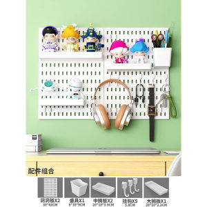 2026 Hot Sale [ Shipped from China ] Perforated board storage rack for student dormitory wall storage bathroom entrance wall-mounted shelf no-drill perforated board B3