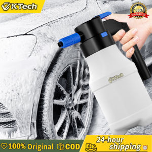 【Vktech】1.5L Foam Generator 2300mAh Battery Endurance Car Wash Foam USB Rechargeable Multifunctional Auto Wash Foam Spray Bottle