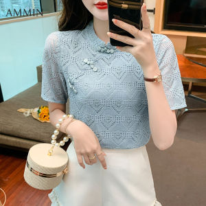 AMMIN Chinese Ethnic Cheongsam Pangu Button Lace Embroidered Top For women 2023 Summer New Slim Fit Slim High Texture Lace Short Sleeve Top