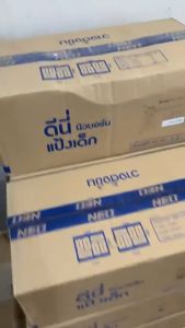 Phấn Rôm Dnee Organic Thái Lan Baby Power 350g Hume