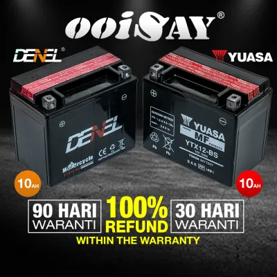 YUASA DENEL YTX12-BS (MF) - Motorcycle Battery - ER6F (2009-2011) / ZX750 / ZX BLADE 650 / VERSYS 650 SHIVER / R6