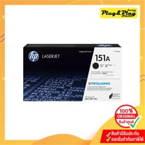 HP 151A W1510A Black ตลับหมึกโทนเนอร์ สีดำ ของแท้