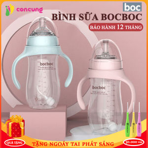 Bình sữa em bé bình tập uống chống sặc BOC thiết kế với kiểu dáng thanh thoát tay cầm bo tròn không có góc cạnh an toàn cho bé ( Bảo hành 12 tháng lỗi 1 đổi 1 trong 7 ngày )