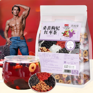 Bags Of Health Tea Mulberry Red Mulberry Herbal Tea Triangle Tea Bags Whole Ingredient Tea Chinese Beauty Herbal Tea Office Wellness Drink  Individually Wrapped Pyramid Bags For Hot & Cold Brew