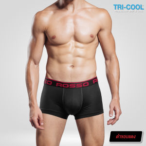 (แพ็ก 1 ตัว) Rosso Tri-Cool กางเกงในชาย นวัตกรรมผ้าเย็น Cool-X Mesh แห้งไว ระบายอากาศดี ทรงมีขา (Trunk & Brief)