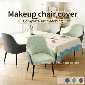 Monoblock Chair Cover Full-coverage Makeup Chair Cover Detachable Jacquard Furniture Decoration