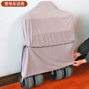FANI Dust-proof Elastic Stroller Cover Sun Protection Anti-fouling Camping Stroller Cover Reusable Adjustable Drawstring Baby Stroller Dust Cover Home Storage