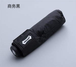 (IN STOCK) LORDWEY & Parachase Mini 5-Bone Sunscreen Umbrella Black Glue UV Protection Rain and Shine Dual Purpose Portable Wholesale