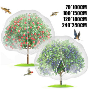 Plant Mesh Cover Breathable Drawstring Zipper Fruit Tree Netting Bag Anti-Bird Plants Barrier
