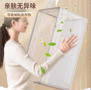 ตะกร้าใส่ของ ตะกร้าผ้า มีโครงเหล็กด้านในสามารถพับเก็บได้ง่าย ขนาดใหญ่ Pvc clothing storage box กล่องเก็บของพับเก็บได้ ขนาด 50x30x32 cm