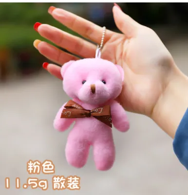 Móc khoá gấu bông chất liệu PP cotton mềm mịn dễ thương