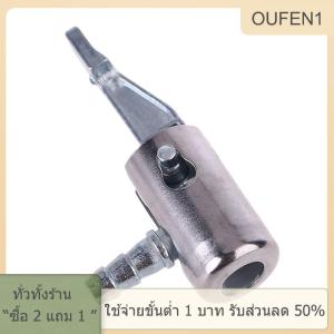 [COD] PkYeG TOOL Inflator หัวฉีดปั้มลมอะไหล่ซ่อมสังกะสีล้อแม็กปากจักรยานไฟฟ้ารถยนต์