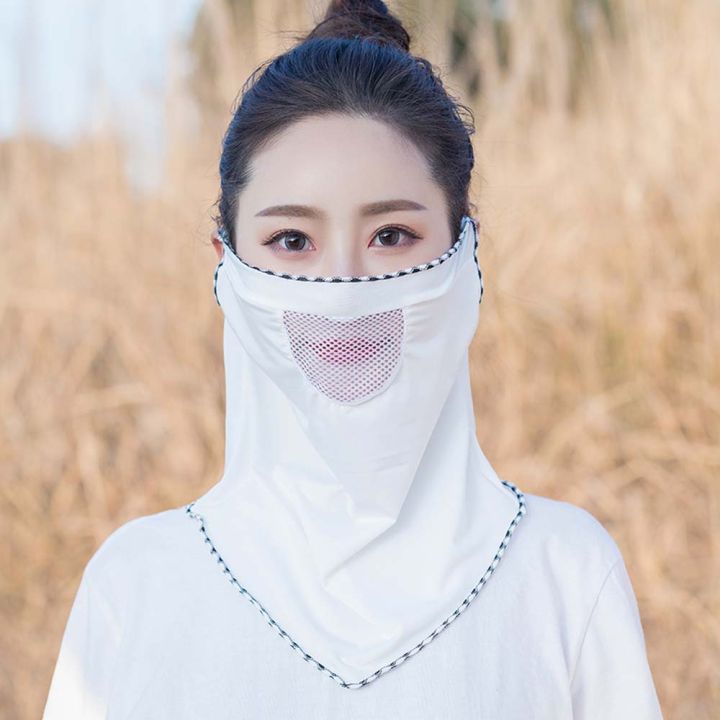 SUNYMEI Outdoor Cycling Neck Protection Riding Sun Protection Dew Nose ...