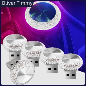 [Oliver Timmy] Portable Car USB Ambient Light Mini LED Decorative Atmosphere Lamps For Auto Interior Environment Light Computer Light Plug Play