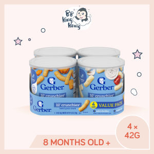 BB King Kong Gerber Lil Crunchies Cheddar (2 packs) + Veggie Dip (2 packs) 168G Baby snack 8 months and above / Makanan bayi 8 bulan dan ke atas 切达干酪 (2包) + Veggie Dip (2包) 168克婴儿零食8个月及以上