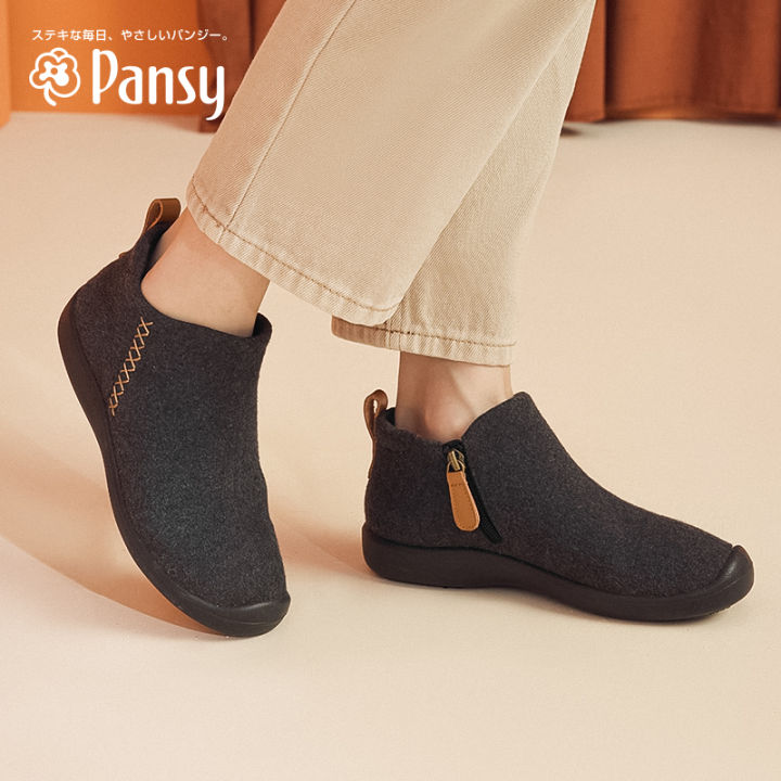 Pansy comfort sale shoes