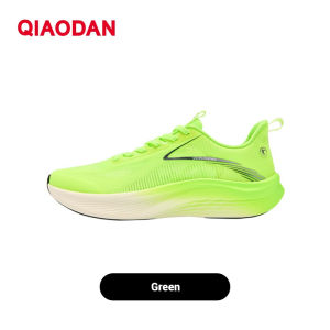 Qiaodan Light 5.0 Mens Running Shoes Shock Absorption Lightweight Breathable QXB023252207