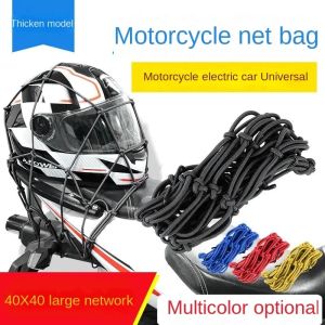 Jaring Helm SEPEDA Motor Tali Jala Jok Pengikat Ikat Helem helm Tas Sepeda Barang Bagasi