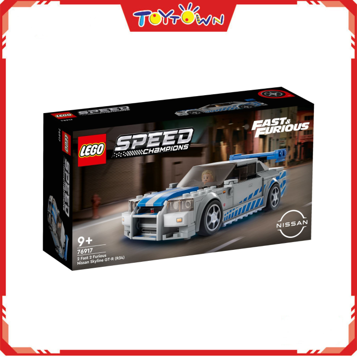 Lego Speed Champions 76917 F&F Nissan Skyline GT-R (R34)