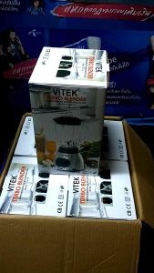 เครื่องปั่นvitek รุ่นล6118(วีเทค)