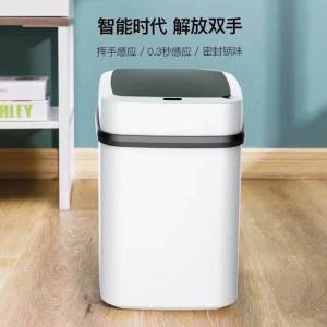 Intelligent Lidded Sensor Trash Can 13 Liters