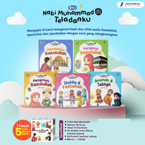 (Isi 5 Buku) Paket Buku Anak Seri My First Iman Nabi Muhammad Teladanku Buku Kisah Sifat Mulia Rasulullah Untuk Anak By Ziyadbooks