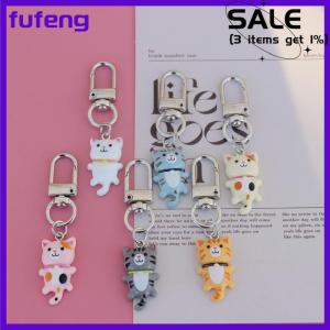 fufeng Cartoon Cat Phone Strap Keychain Bag Decor For Women Girls Cute Long-tailed Cat Anti Lost Cellphone Chain Pendant Phone Lanyard