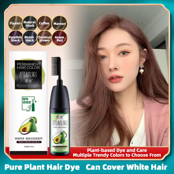 200ML Pure Natural Plant Extract Herbal Essence Bubble Hair Dye for