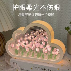 Tulip Lamp DIY Night Light Creative Atmosphere Flower Lamp INS Girl Bedroom Led Tulip Mirror Lamp Mothers Day Gift ValentineS Day Birthday Gift