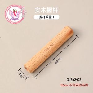 ชุดใส่แปรงทาเล็บแบบไม้ พร้อมปากกาสองหัวสามารถเปลี่ยนหัวเปลี่ยนแปรงเล็บ Liquid Applicators เครื่องมือทําเล็บใหม่