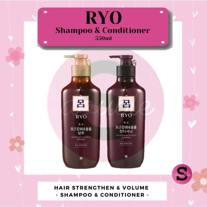 Ryo Hair Strengthener Shampoo and Conditioner 550ml Lazada Singapore