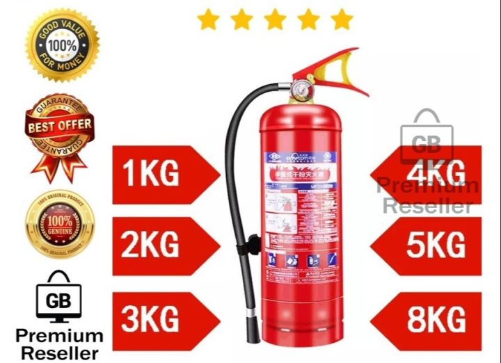 GBStore 100[Original] Fire Extinguisher Automotive Fire Stop Dry