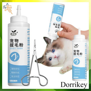 Borammy Ear Powder 42g Pet Ear Powder Ear Care Pet Ear Health Care Clean Ear Powder Dog Ear Care Cleansing