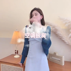 Women Cloak Summer Solid Color Cloak Multi Functional Soft Wrap Casual Cool Cape Shawls for Hot Weather Supplies