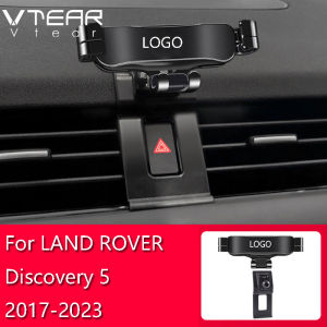 Vtear For LAND ROVER Discovery sport Range Rover Sport Evoque VELAR Freelander Defender Car air outlet alloy Butterfly embracing No noise Mobile phone holder Automotive interior accessories modification parts