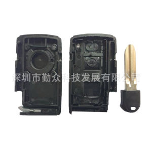 Suitable for Toyota Car Key Case   Prius 3 Key Smart Remote Control Case   With small key