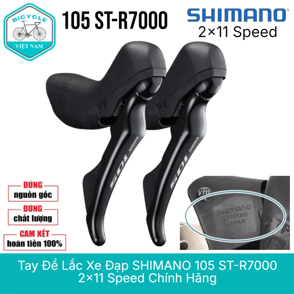 Tay Đề Lắc Xe Đạp SHIMANO 105 ST R7000 2x11 Speed – Chính Hãng