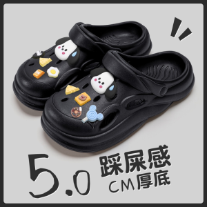 Giày Sục Chạy Bộ Nam Nữ Cao Su Non Êm Chân Dép Sục Cross Đế Cao 5cm Size 36-41 4Seasons Shoe .Store