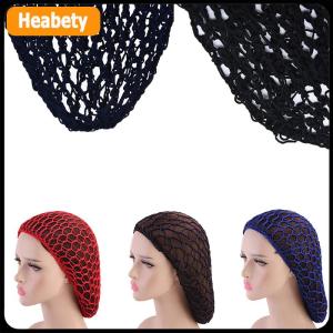 【2-3 days delivery】 Womens Mesh Hair Net Crochet Cap Solid Color Snood Sleeping Night Cover Turban