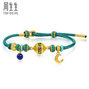 CHOW SANG SANG 周生生 999 24K Solid Gold & Lapis Lazuli Charm Bracelet for Women Size 22cm 95615B