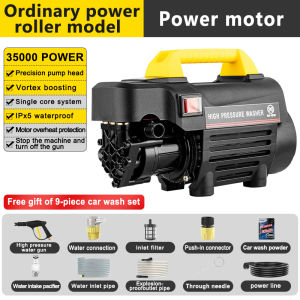 Car Wash Machine Home 2600W High Power Automatic High Pressure Car Wash Machine Brush Car Water Pump Water Gun Artifact High Power Car Wash Machine High Pressure Washer Portable High Power Washer Power Sprayer Car Wash Machine