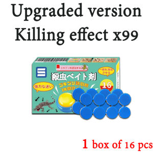 【All the lizards disappear in one night】MNY Lizard killer bait Ubat cicak Racun cicak mati 3 saat 16PCS/BOX100% mortality rate also effective for ants/cockroaches Racun cicak paling kuat Lizard killer 壁虎驱除剂 壁虎药