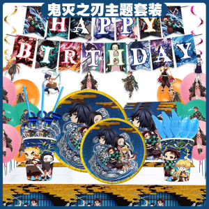 ใหม่ผีพิฆาตใบมีดธีมงานเลี้ยงวันเกิดของตกแต่งพรรคซัพพลายแผ่นกระดาษทิชชู่ถ้วยกระดาษผ้าปูโต๊ะธง