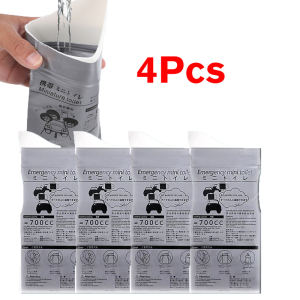 8PCS/2BOX 700ML Disposable Portable Emergency Urinal Bag/Urinal Bag/emergency bag adult diapers