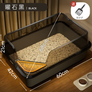 Extra Large Semi-Enclosed Cat Litter Anti-Tracking Open TopToilet