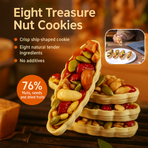 Eight Treasure Nut Cookies Freshly Made Crispy Delicious Healthy Nutritional Breakfast Snack