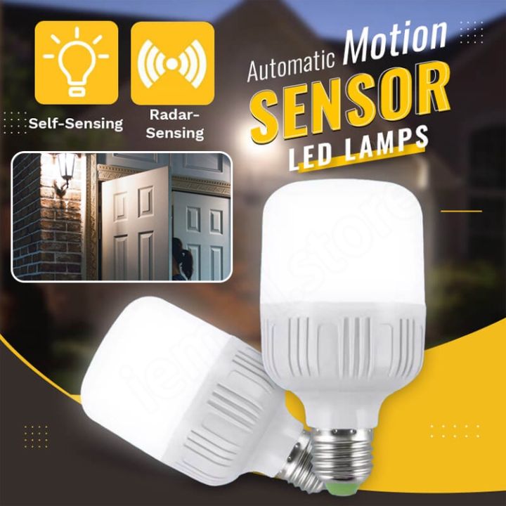 Lazada motion store sensor light