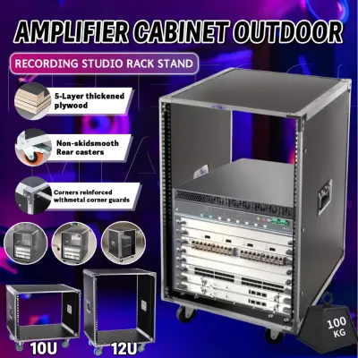 Amplifier Case Cabinet Shelf 12U Amplifier Racks Rak Kabinet Amplifier Peralatan Peti Karaoke Amplifier Audio Equipment Cabinets Mobile Device Racks Stand Power Amplifier Case Audio Stage Empty Case Kotak Kosong Panggung Audio Amplifier Case Cabinet Shelf