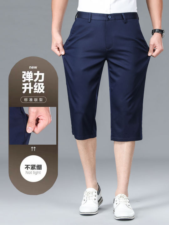 Tencel%20cropped%20trousers%20for%20men%20in%20summer,%20thin%20middle-aged%20business%20and%20leisure%20men's%20suits%20and%20shorts,%20and%20dad%20wears%20them%20loosely.%20-%20Image%202